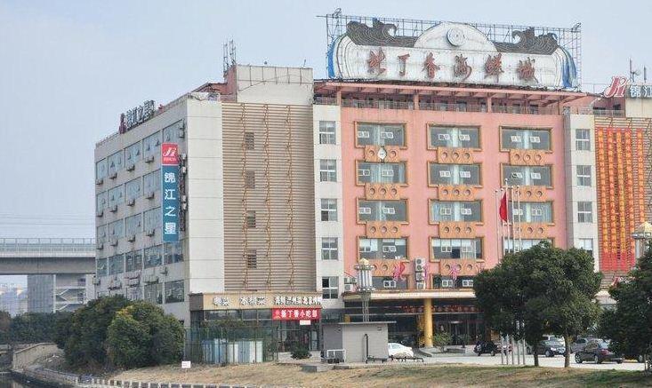 Jinjiang Inn - Shanghai Xinsong Road Bagian luar foto