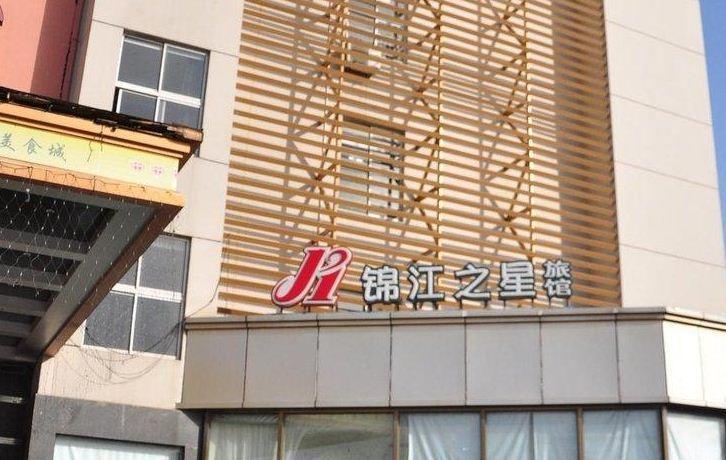 Jinjiang Inn - Shanghai Xinsong Road Bagian luar foto