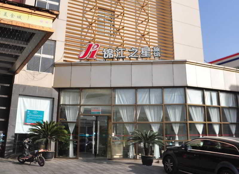 Jinjiang Inn - Shanghai Xinsong Road Bagian luar foto