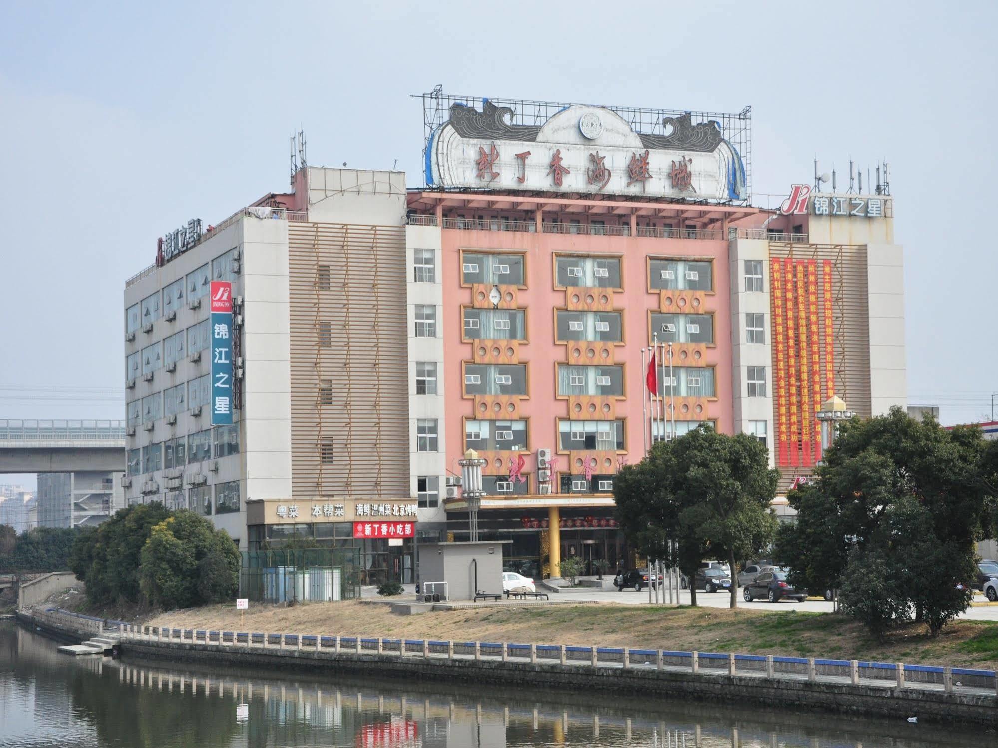 Jinjiang Inn - Shanghai Xinsong Road Bagian luar foto